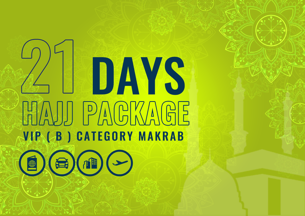 Best Umrah Packages Westminster Colorado USA 2024