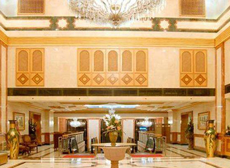 Hotel Al Haram