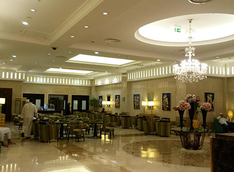 Hotel Al Marwa Rotana