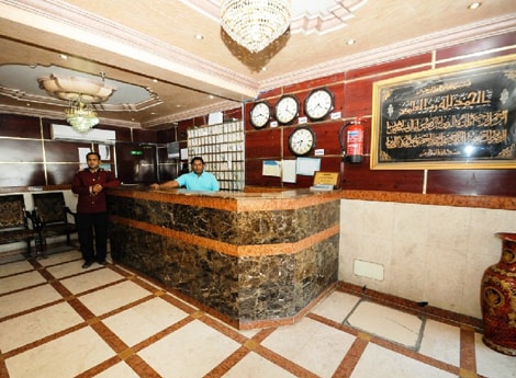 Hotel Areej Al Falah