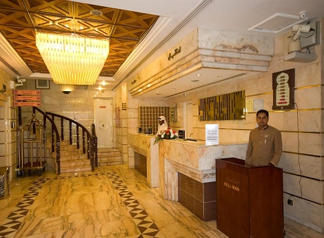 Dar Al Eiman Andalus