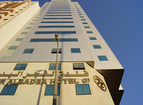 Al Fajer Al Badya Hotel