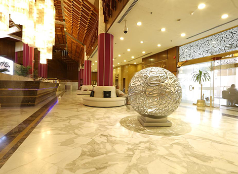Ajyad Makarem Hotel