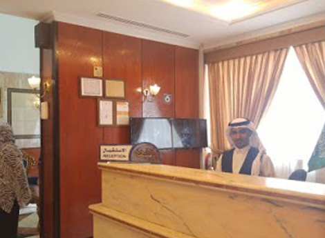 Hotel Rehana Al Mawaddah