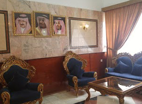 Hotel Rehana Al Mawaddah