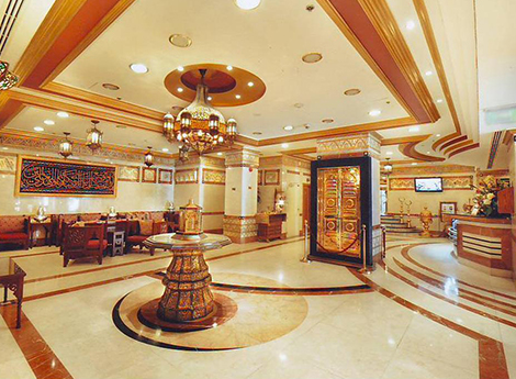 Hotel Sofaraa Al Huda