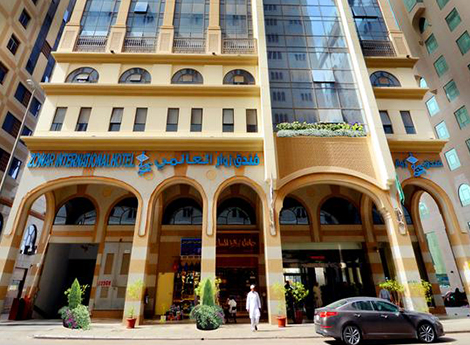 Zowar International Hotel